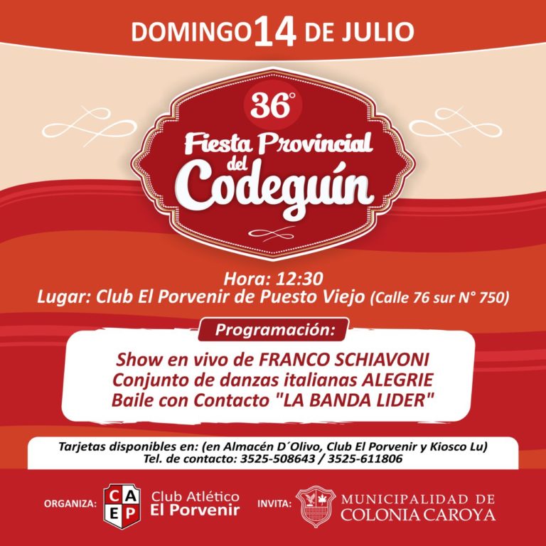 FIESTA PROVINCIAL DEL CODEGUÍN