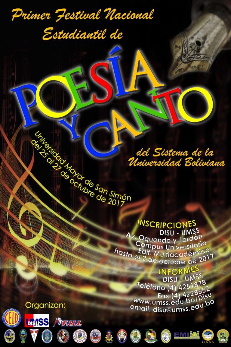 ANTICIPO: EL FESTIVAL NACIONAL DEL CANTO Y LA POESÍA SE HARÁ EL 31 DE ENERO Y 1º DE FEBRERO PRÓXIMOS EN CÓRDOBA