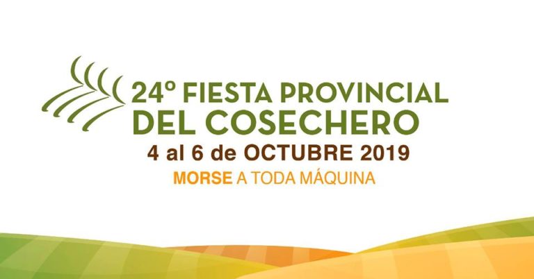 24° FIESTA PROVINCIAL DEL COSECHERO EN JUNÍN BUENOS AIRES